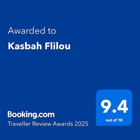 Kasbah Flilou Hotel Ait Ougliff Екстериор снимка